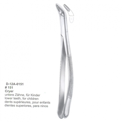 EXTRACTING FORCEPS (American Pattern)