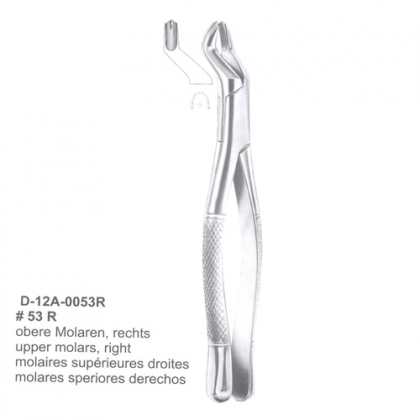 EXTRACTING FORCEPS (American Pattern)