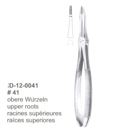 Extracting Forceps (English Pattern)